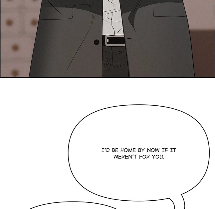 Milf Guard 16