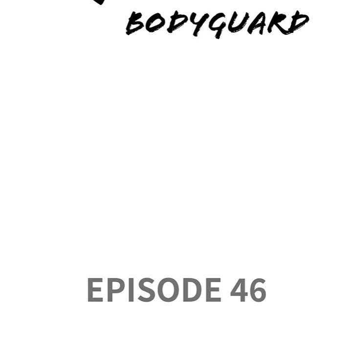 Milf Guard 9