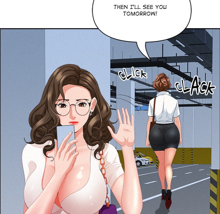 Milf Guard 160