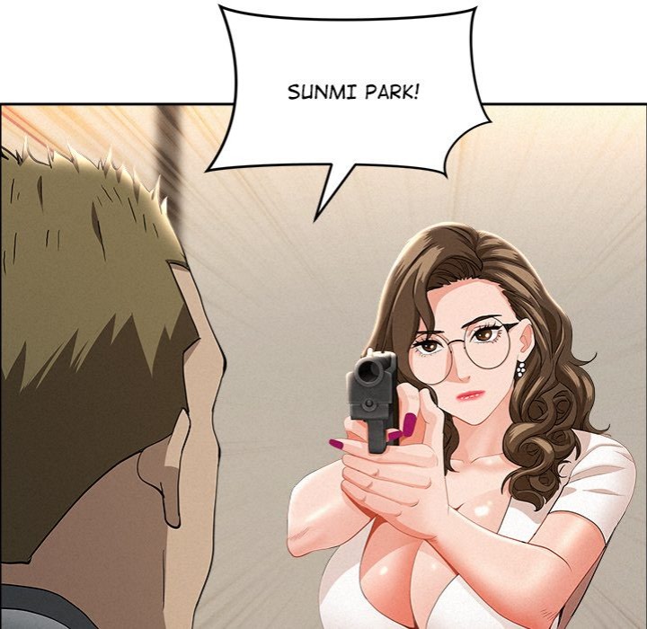 Milf Guard 128