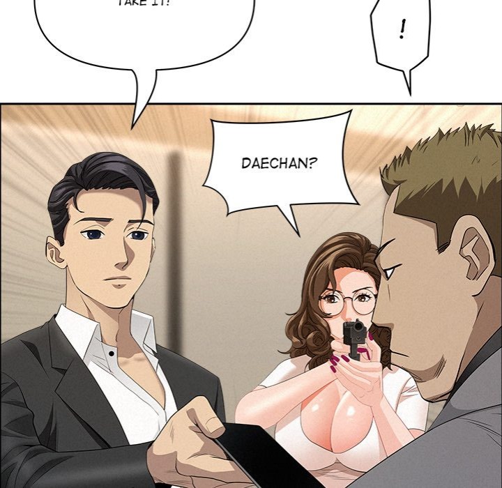 Milf Guard 140