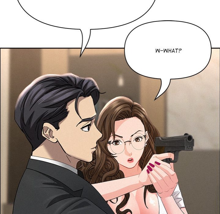 Milf Guard 142