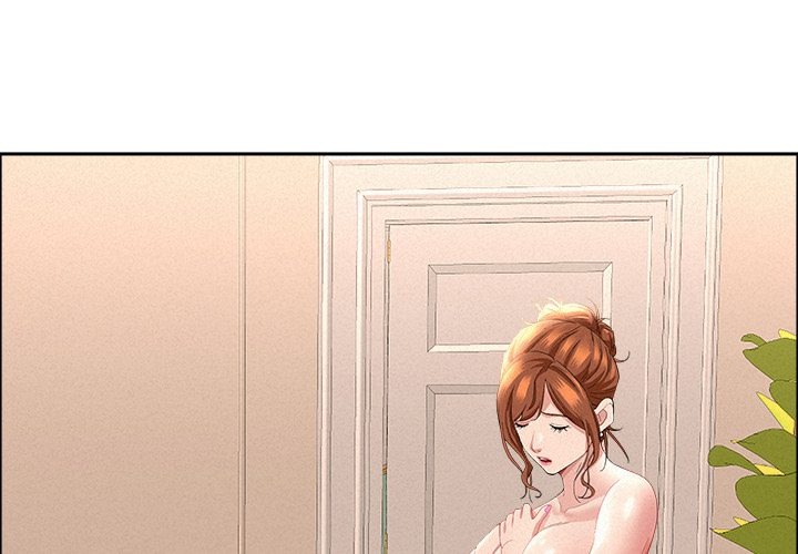 Milf Guard 4
