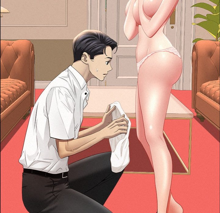 Milf Guard 5