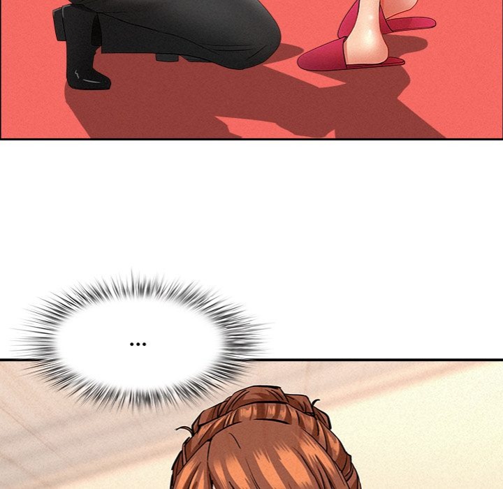 Milf Guard 6