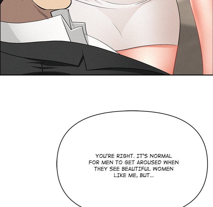 Milf Guard 119