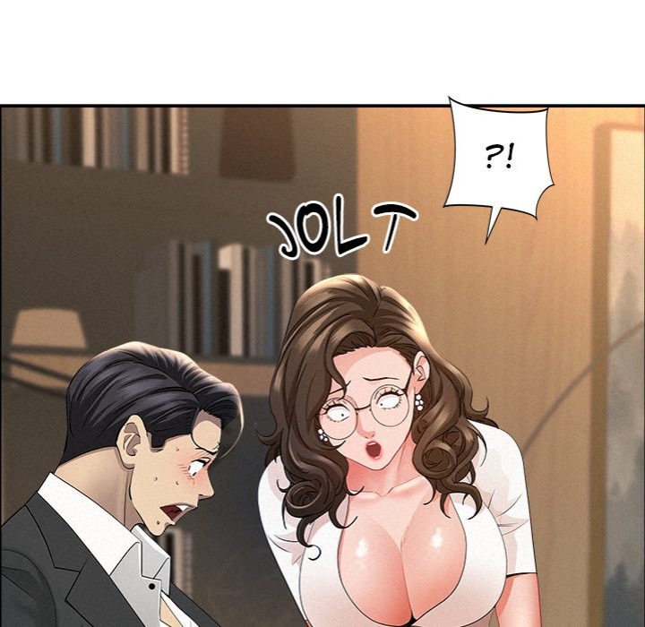 Milf Guard 142