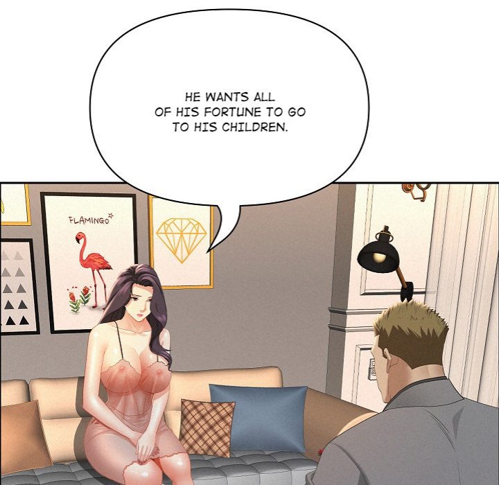 Milf Guard 59