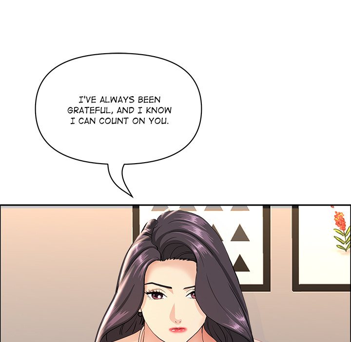 Milf Guard 100