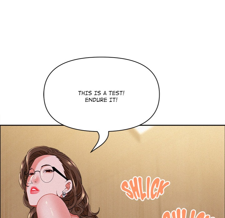 Milf Guard 111