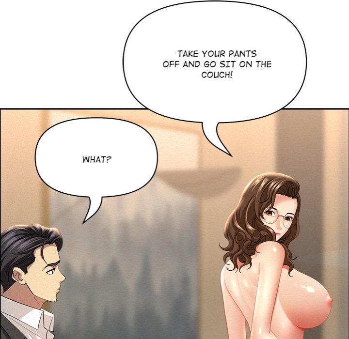Milf Guard 140