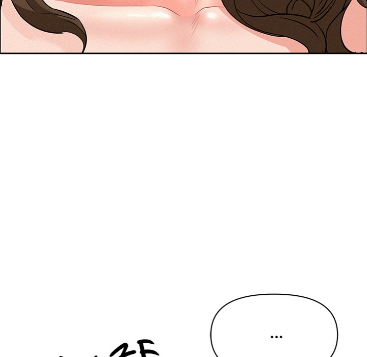 Milf Guard 8