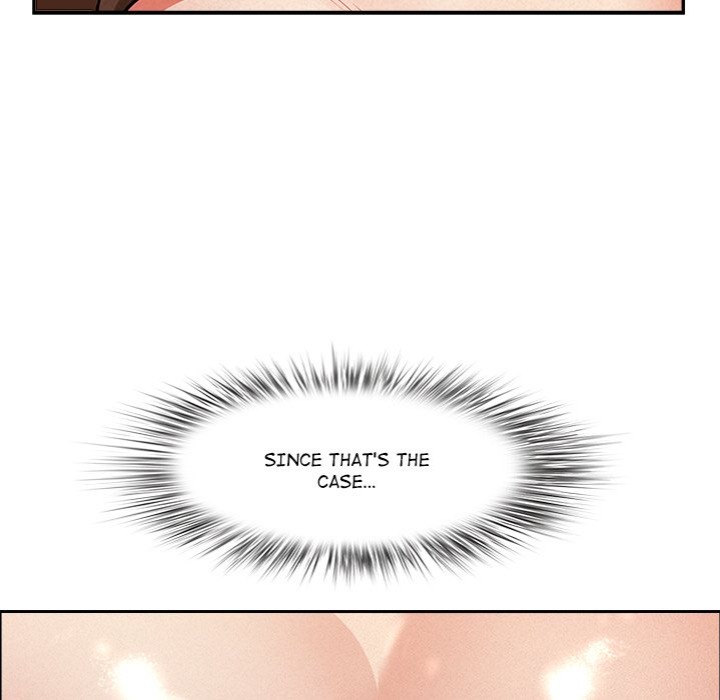 Milf Guard 101