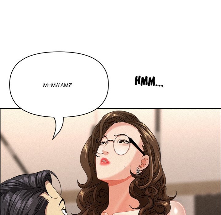 Milf Guard 25