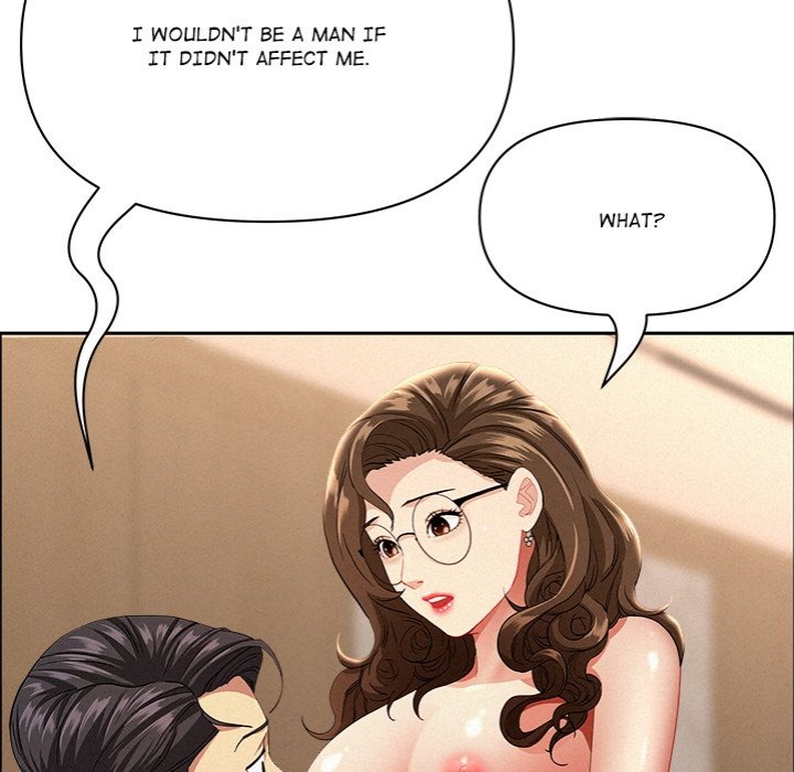 Milf Guard 60