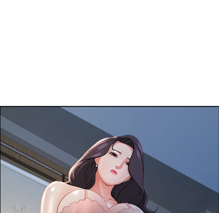 Milf Guard 77