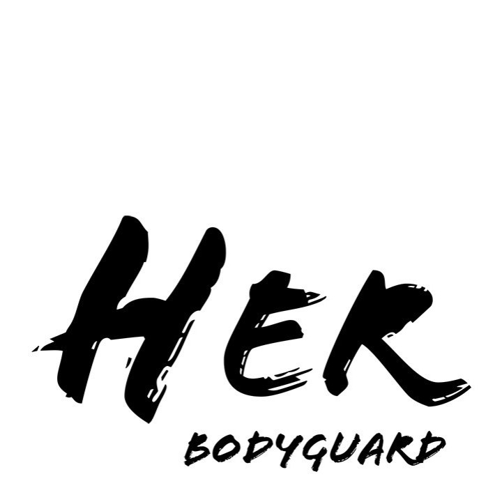 Milf Guard 9