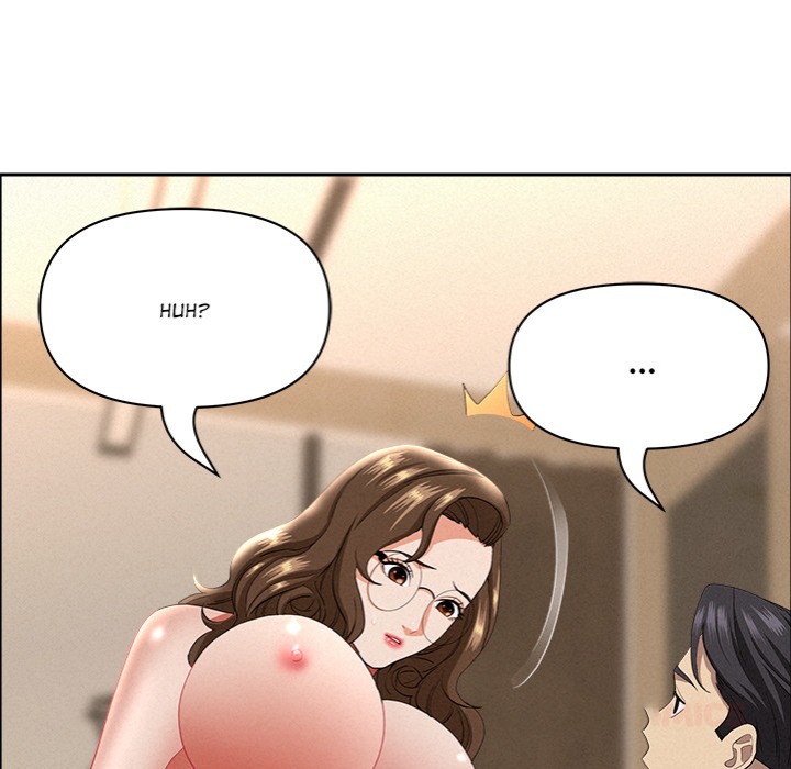 Milf Guard 138