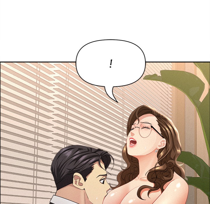 Milf Guard 72