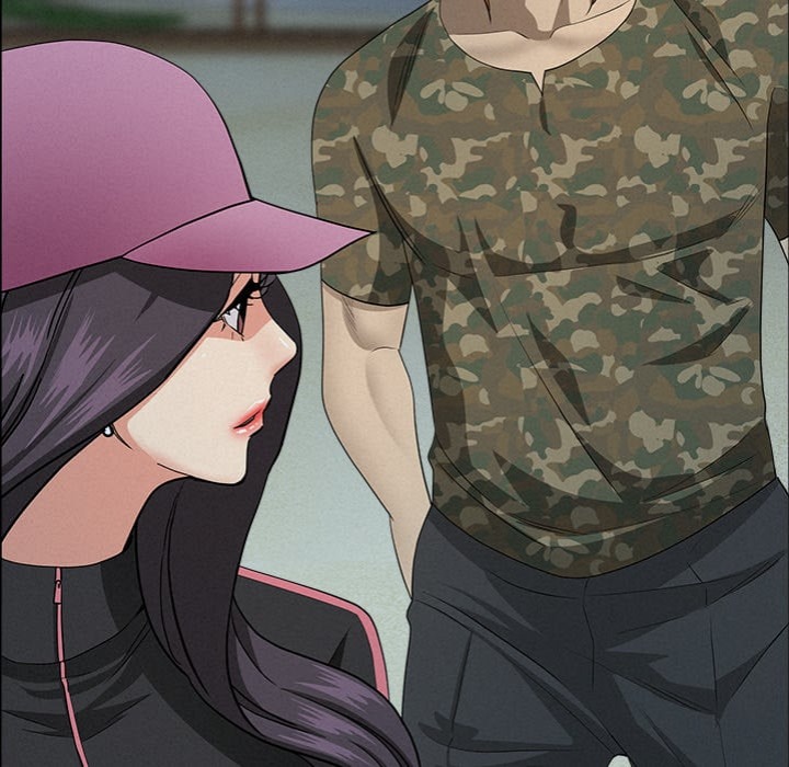 Milf Guard 127