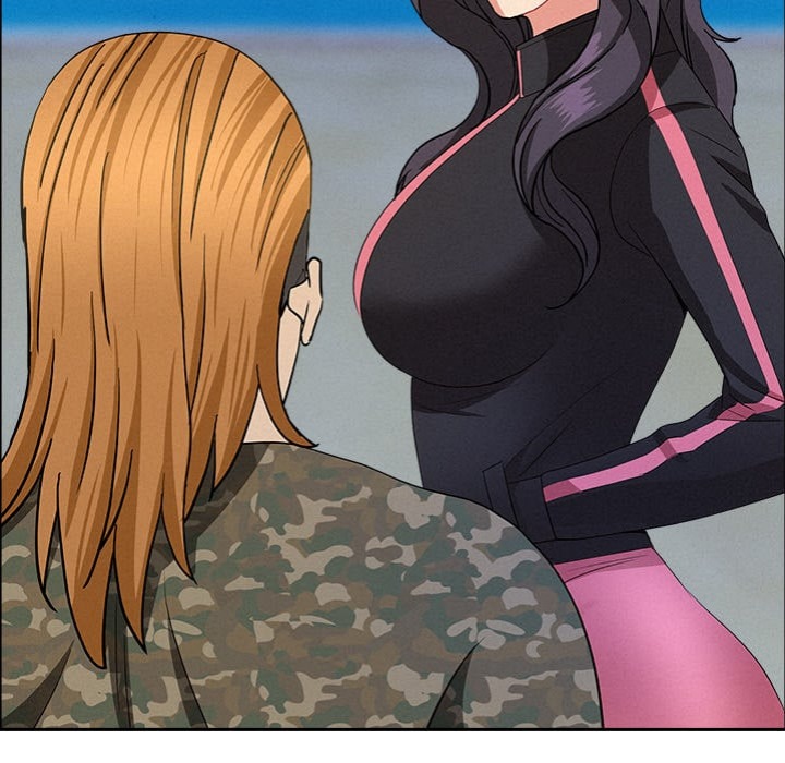 Milf Guard 162