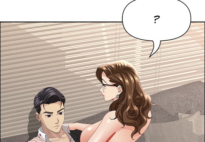Milf Guard 4