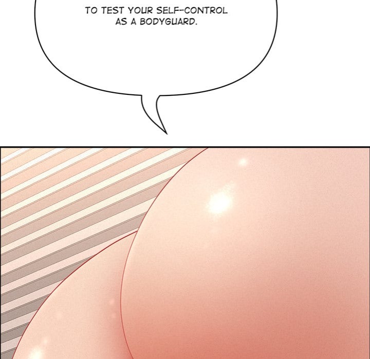 Milf Guard 31