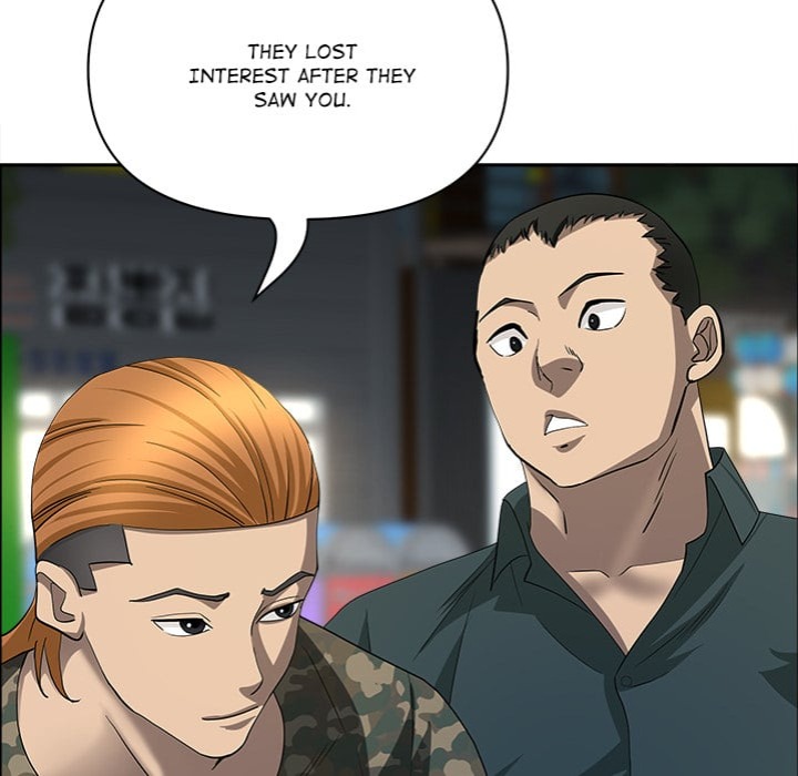 Milf Guard 62