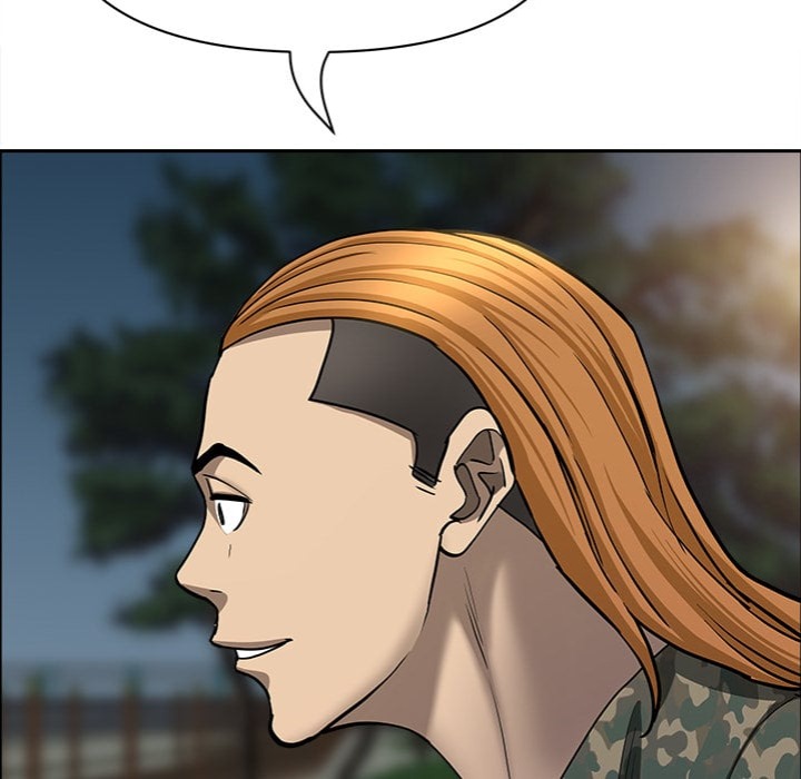 Milf Guard 64