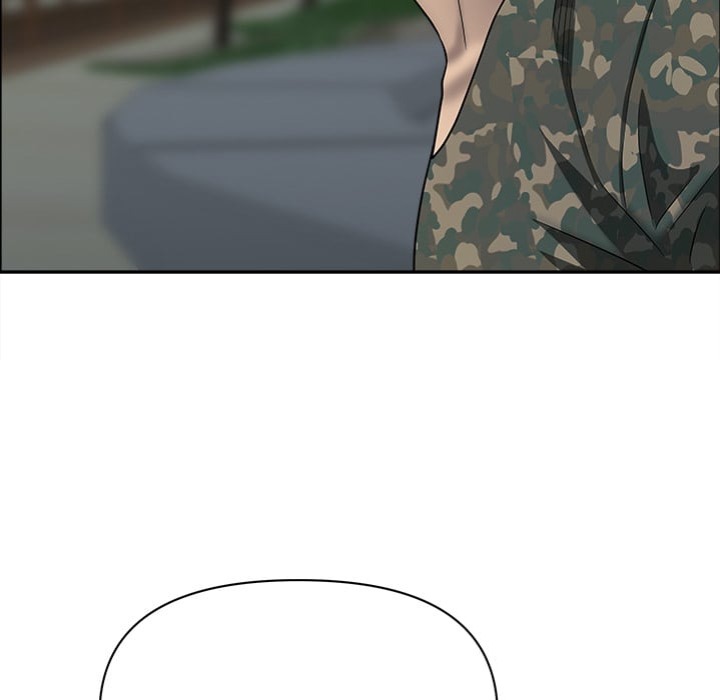 Milf Guard 65