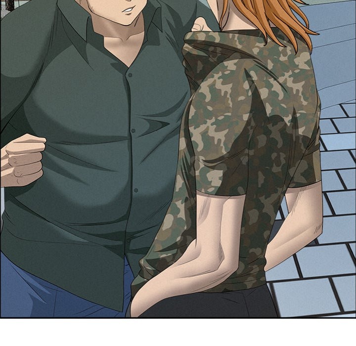 Milf Guard 71
