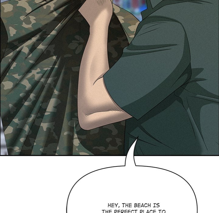 Milf Guard 78