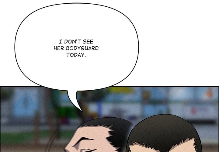 Milf Guard 1