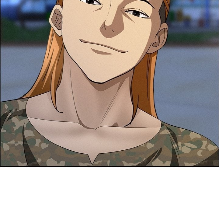 Milf Guard 102