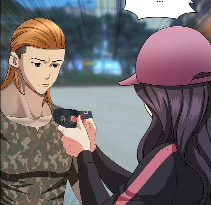 Milf Guard 108