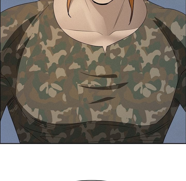 Milf Guard 115