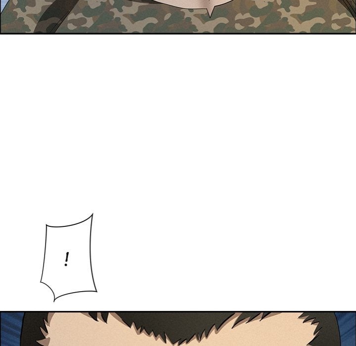 Milf Guard 151