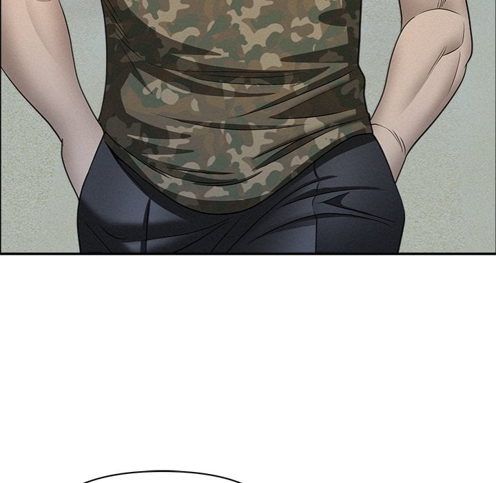 Milf Guard 20