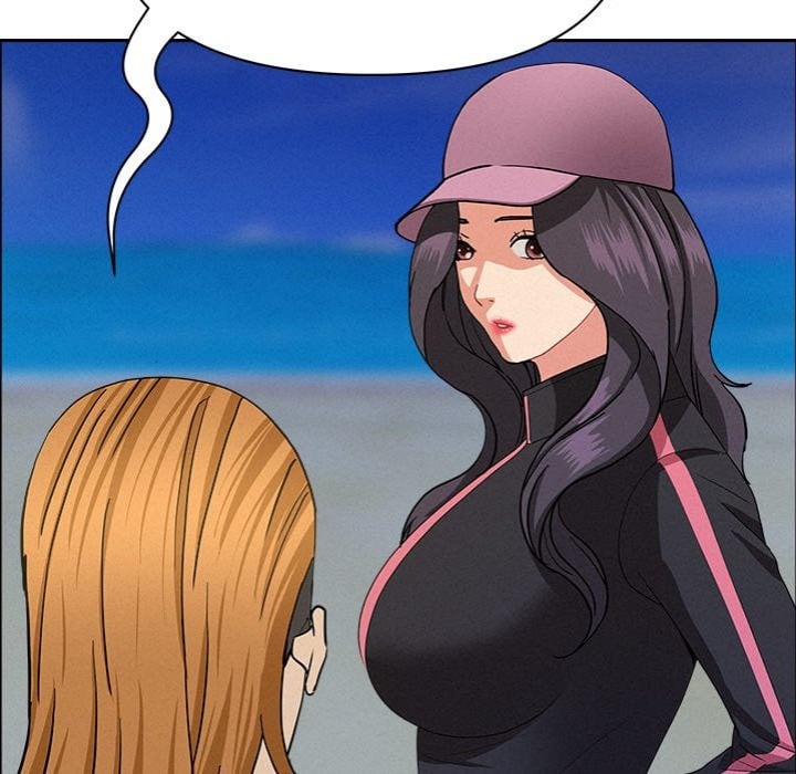 Milf Guard 5