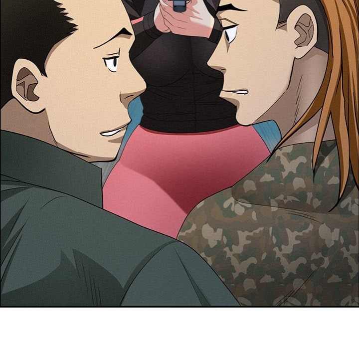 Milf Guard 100