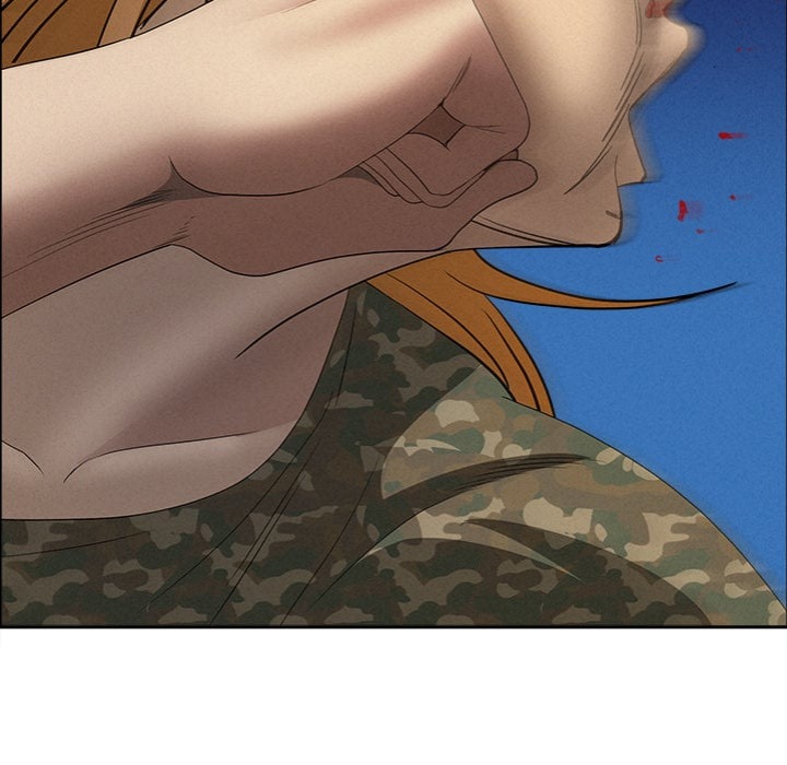 Milf Guard 123