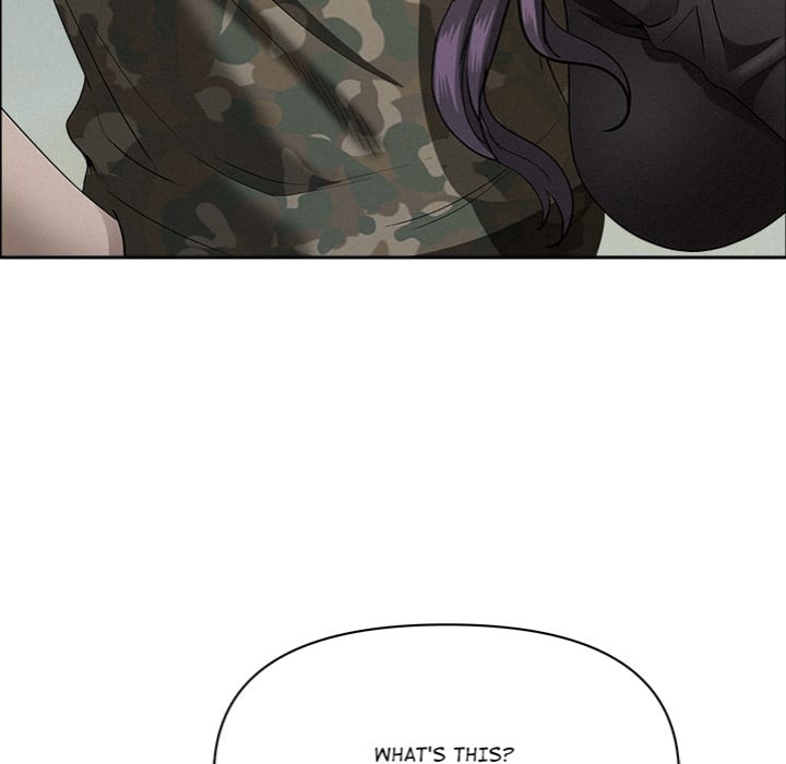 Milf Guard 18
