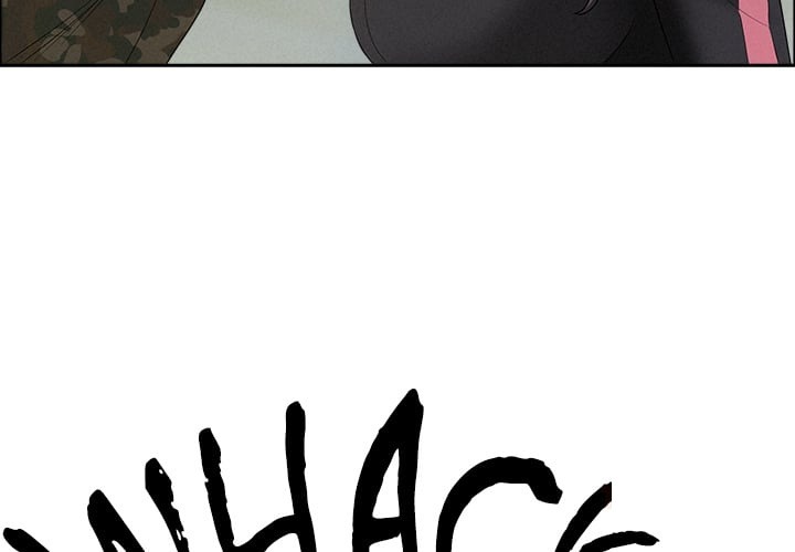 Milf Guard 3