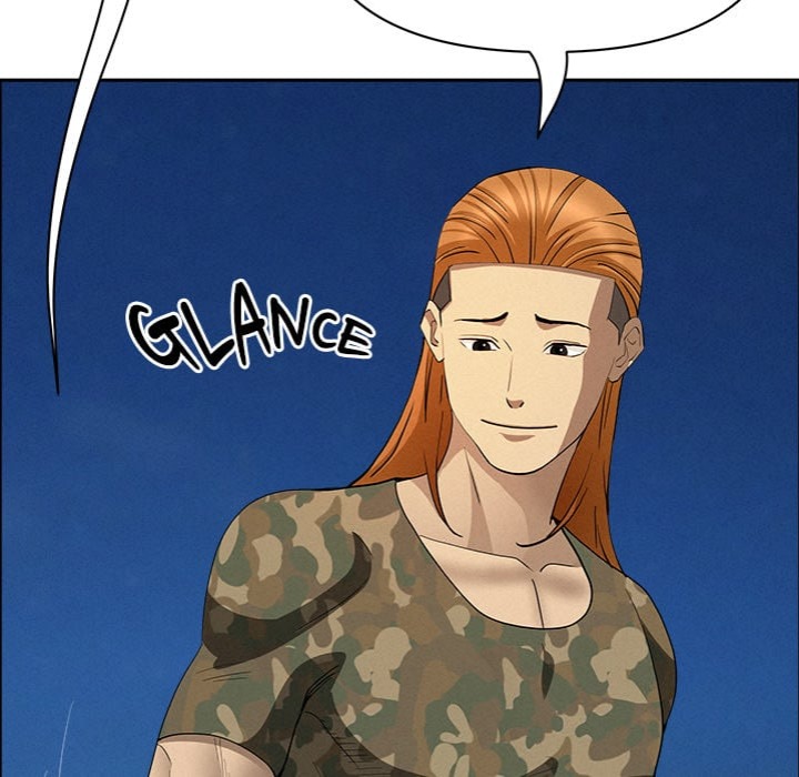 Milf Guard 31