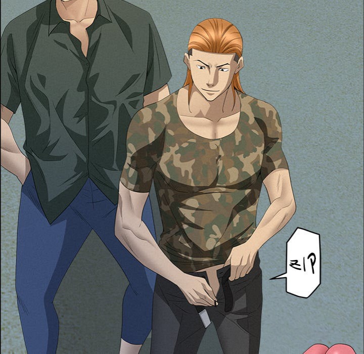 Milf Guard 39
