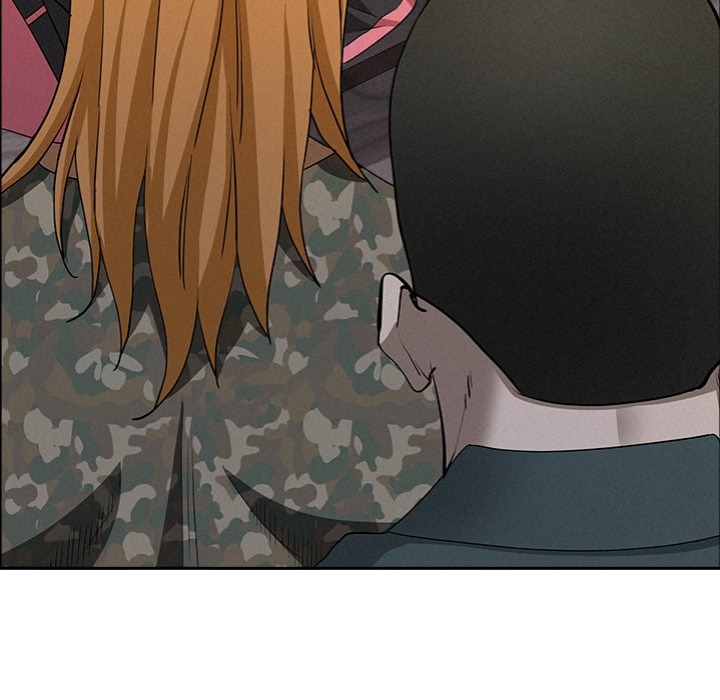 Milf Guard 44