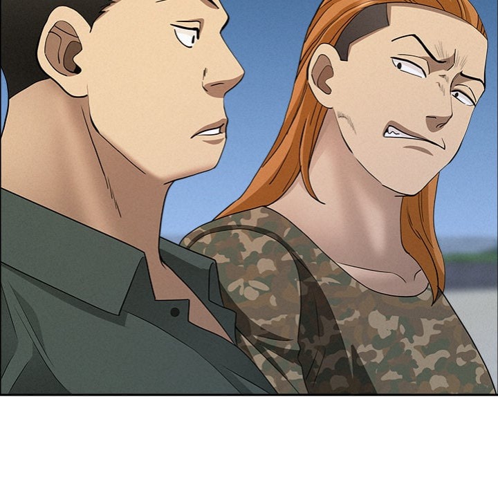Milf Guard 46