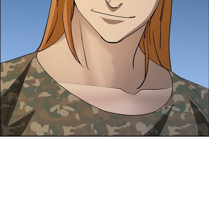 Milf Guard 50