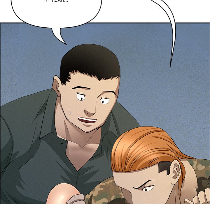 Milf Guard 84