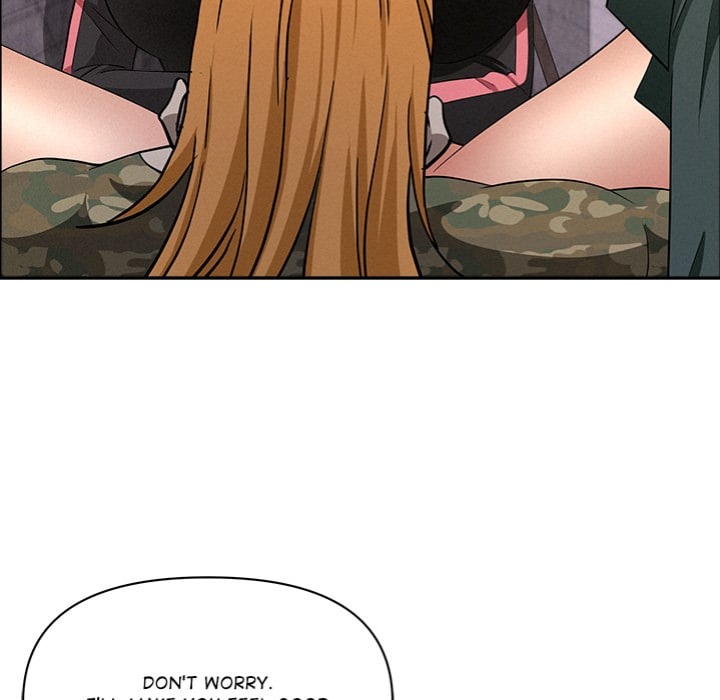 Milf Guard 87